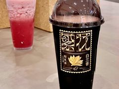 -喜茶(深圳福田星河COCO Park店)