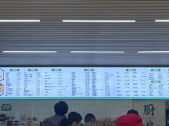 -老磁器口豆汁店(马家堡店)