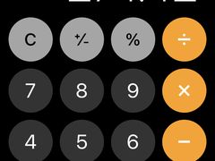 -上海市杨浦区牙病防治所