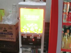 -福顺祥大盘鸡(临潼店)