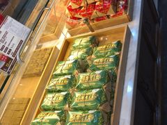 -清真全盛斋传统糕点(西羊市店)