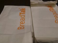 -BreadTalk面包新语·烘焙蛋糕(海珠丽影广场店)