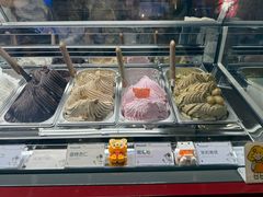 -Vola Gelato意大利手工冰淇淋(朝阳大悦城店)
