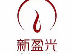 -新盈光·旗舰店(海曙苍松路店)