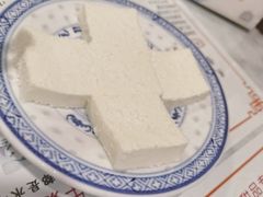 牛奶方砖-双喜老铺(人民广场店)