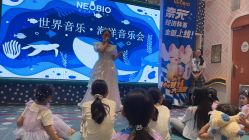 -奈尔宝·儿童乐园·亲子餐厅(苏州大悦城店)