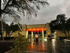 -浙江大学(玉泉校区)