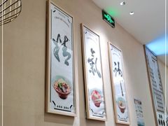 -陳八两面家(滨江天街店)