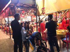-鸿达渔港