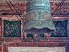 -草庵摩尼教遗址公园