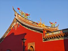 -建国蚵煎蚵面