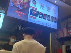 -成都你六姐·牛肉冒菜(城市集市合生汇店)