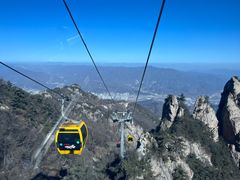 -老君山风景名胜区