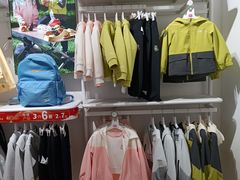 -万达广场(大明宫店)