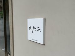 -O.P.S. CAFE