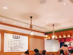 大堂-豚王拉面(澳门银河店)