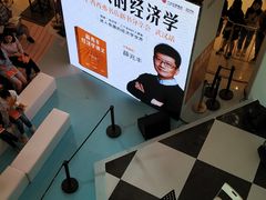 -凯德广场(武胜路店)