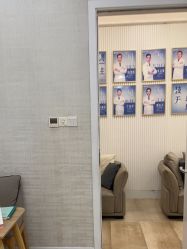 -广州健丽·去眼袋医疗美容机构
