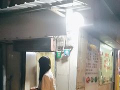 -美食店(华贵路店)