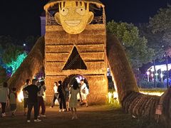 -歌斐颂巧克力小镇