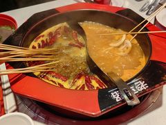 -老马路串串香火锅(北门桥店)