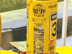 -德四家·云南傣味烧烤品牌(和谐店)