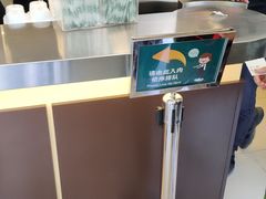 -1点点(798艺术区店)