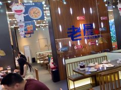 -老屋印象川菜(世纪东方店)