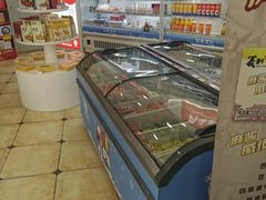 -百年义利(幸福大街店)