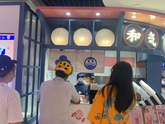 -和气桃桃(宏伊广场店)