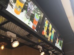 -兵立王鲜果茶·奶茶(文庙店)