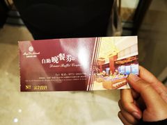 咸鱼买的券-景湖轩全日制餐厅·南湖名都