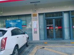 -中国银行(仙霞西路支行)