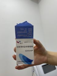 -重庆军科整形美容医院