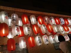 -伊藤ITO(侨福芳草地购物中心店)