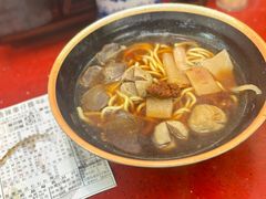 -新记车仔面