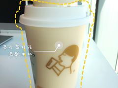 -喜茶(北京华贸购物中心店)