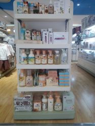 -坂田天虹拉比(天虹商场店)