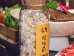 -巴奴毛肚火锅(悠唐购物中心店)
