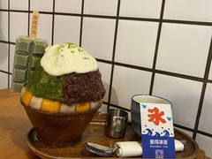 抹茶生乳かき氷-WONDER ICE 萬得冰田(建設路总店)