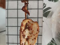 -疆域美食