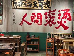 -周小明火锅(黑金冠社区店)