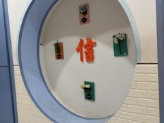 -雅逸居海鲜小厨