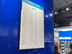 -海马体家庭照相馆(广州正佳广场店)