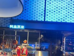 -喜庭海鲜自助(深圳万丰海岸城店)