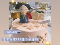 -B.O.M波姆烘焙(凤凰街店)