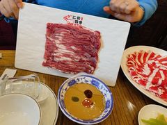 -仁和四季涮肉馆(天坛南门店)