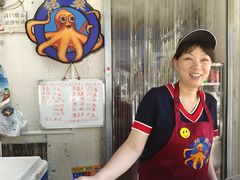 -铭聚章鱼土笋冻(松柏店)