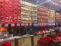 -皇上皇(北京路店)