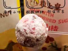 -粒上皇(五一广场店)